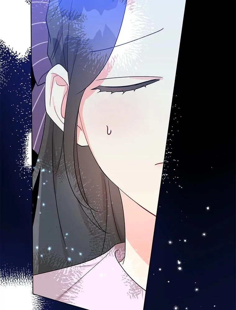 36.奇怪的梦 第104页