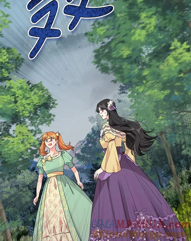 37.狩猎大会 第93页