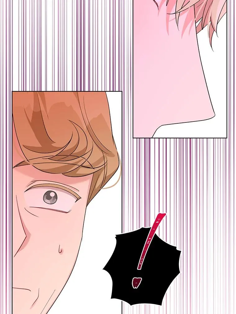 38.她为了救我受伤了 第42页