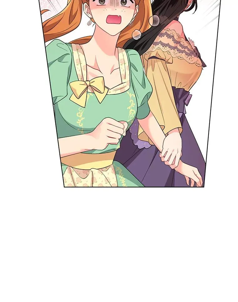 38.她为了救我受伤了 第72页