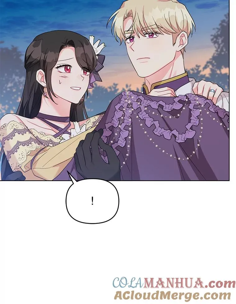 39.还好有他在 第52页