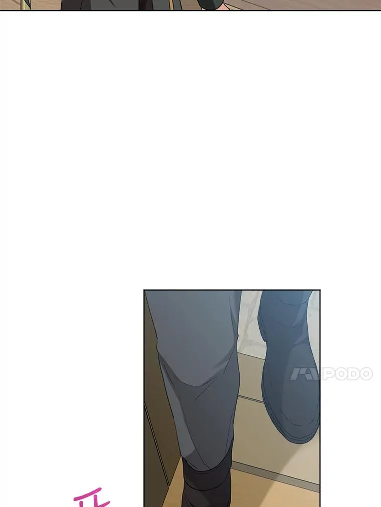40.原来他全都知道！ 第46页