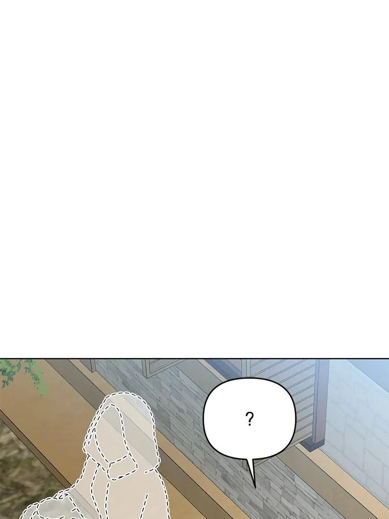 40.原来他全都知道！ 第50页