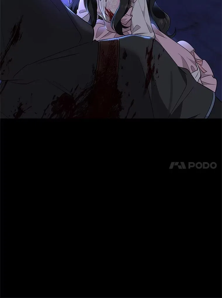 41.躲避 第30页