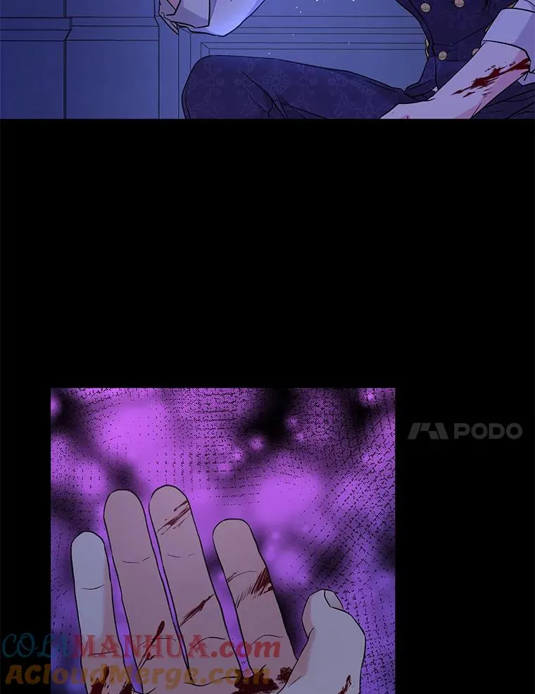 41.躲避 第46页