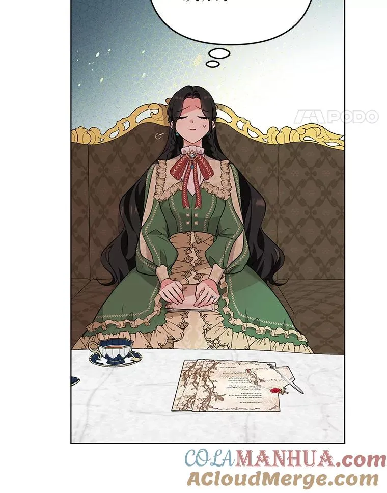 41.躲避 第79页