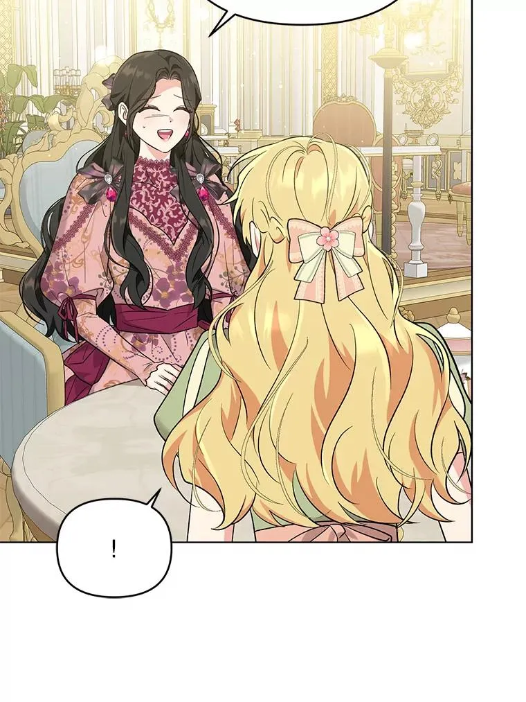 43.绝好的机会 第72页
