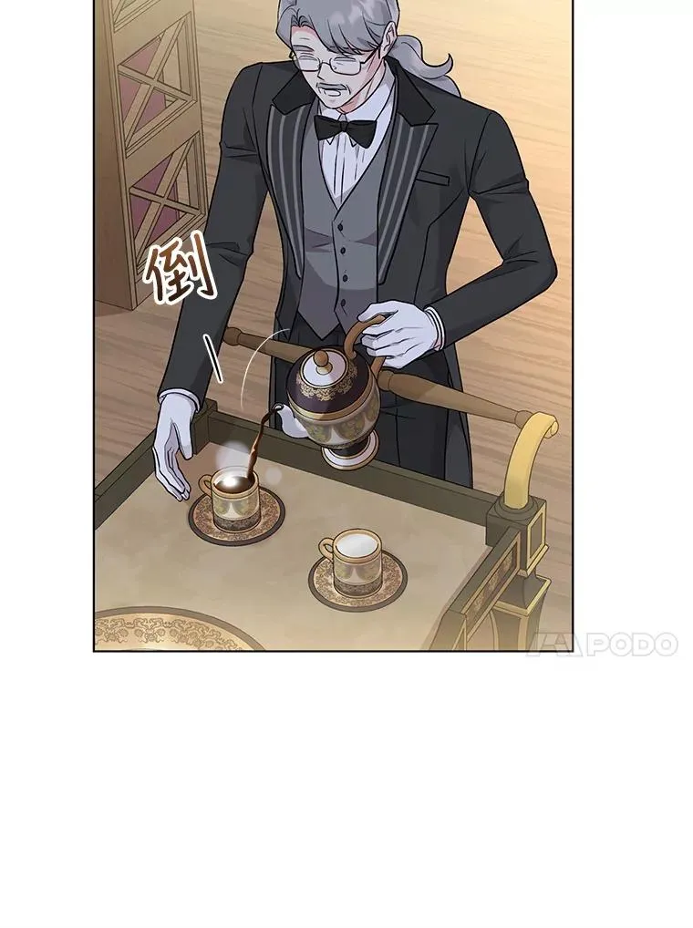 44.真正的逃亡 第30页