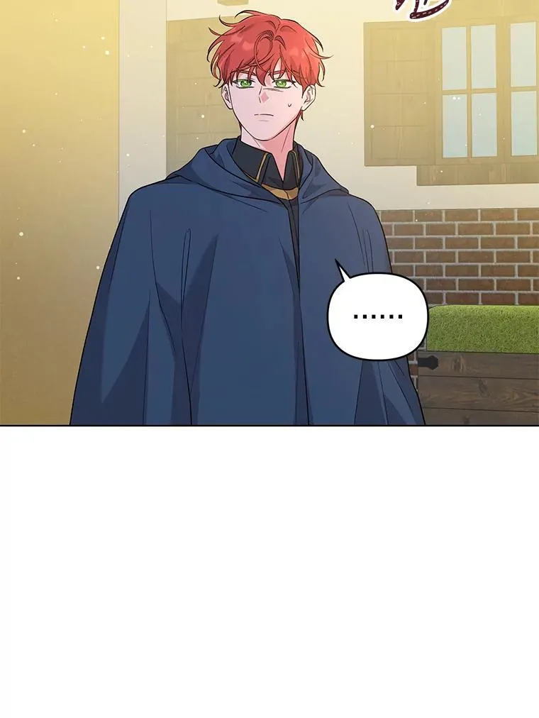45.开始追捕 第44页
