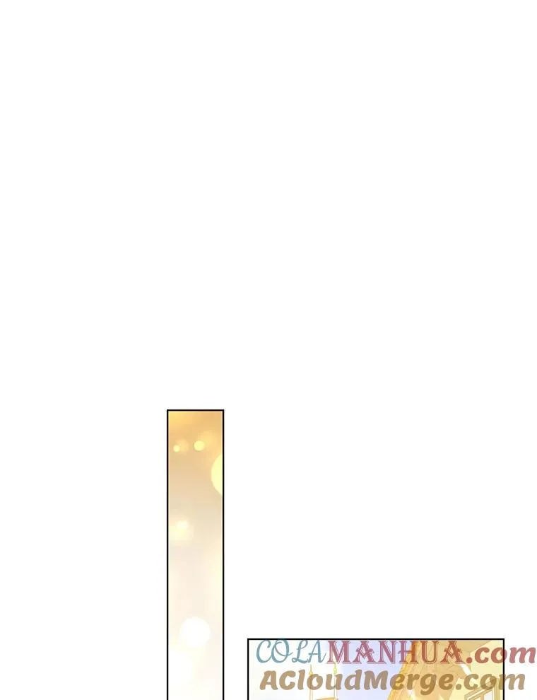 45.开始追捕 第46页
