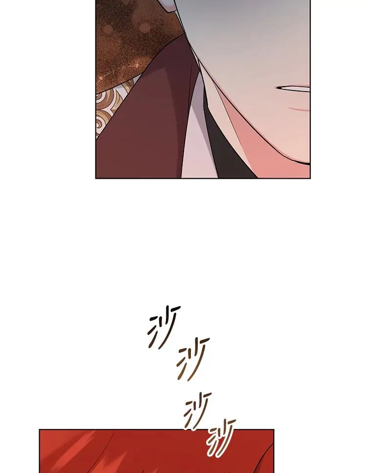 45.开始追捕 第74页