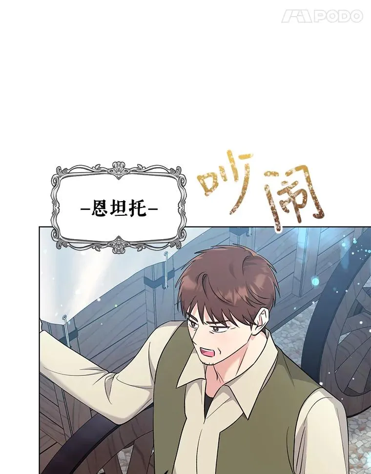 46.帮助 第5页