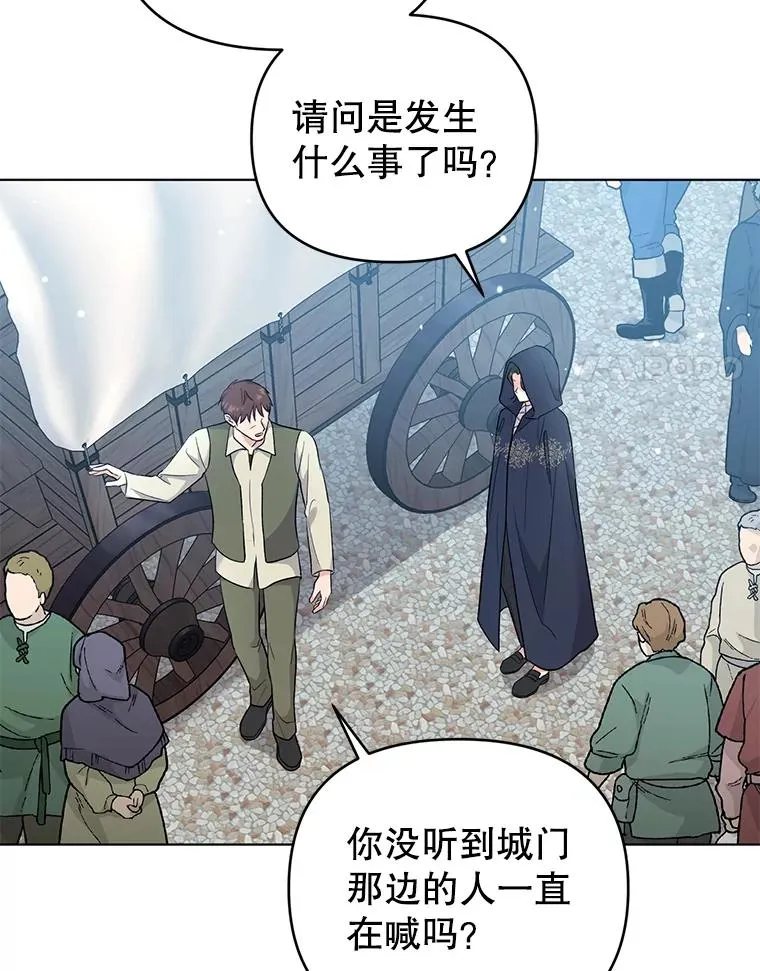 46.帮助 第8页