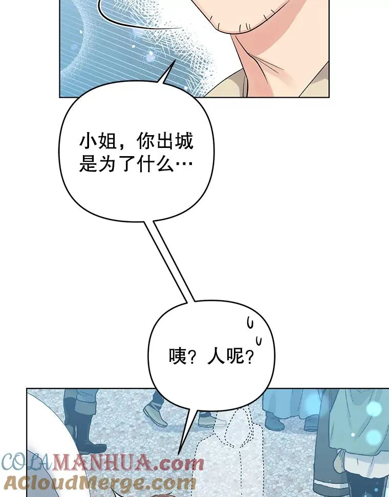 46.帮助 第13页