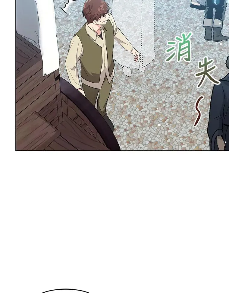 46.帮助 第14页