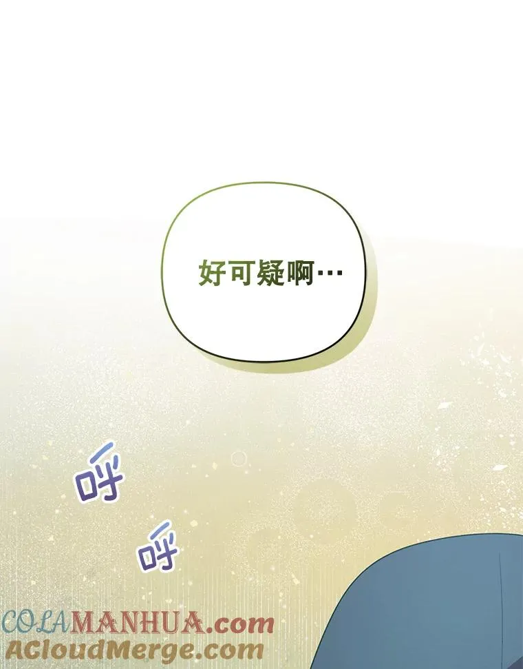 46.帮助 第16页