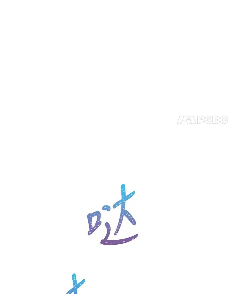 46.帮助 第18页