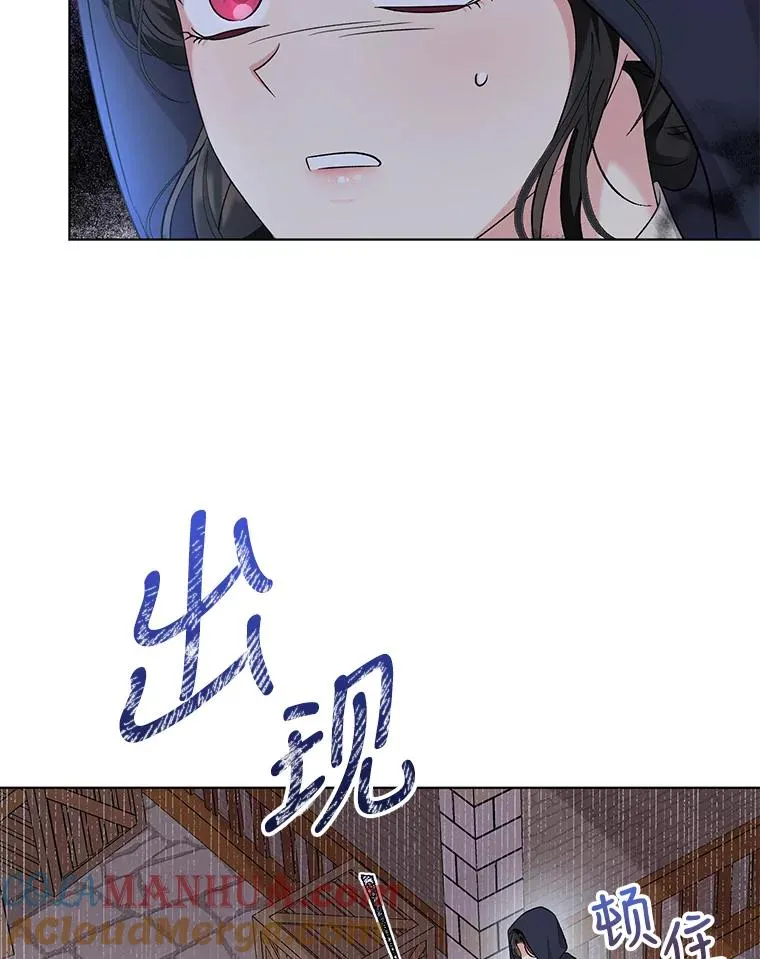 46.帮助 第22页