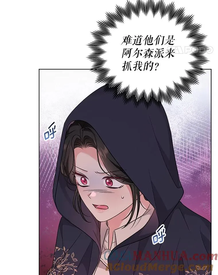 46.帮助 第25页