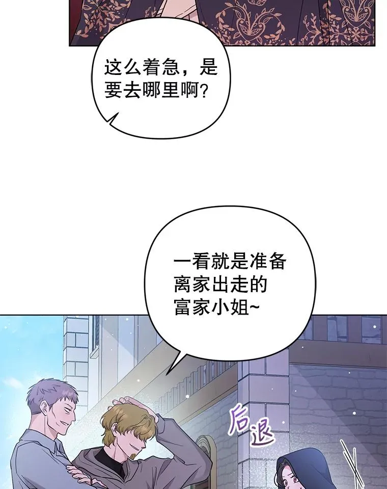 46.帮助 第26页