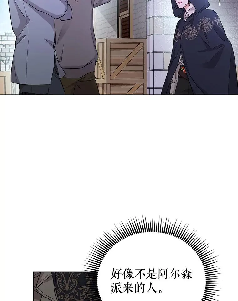 46.帮助 第27页