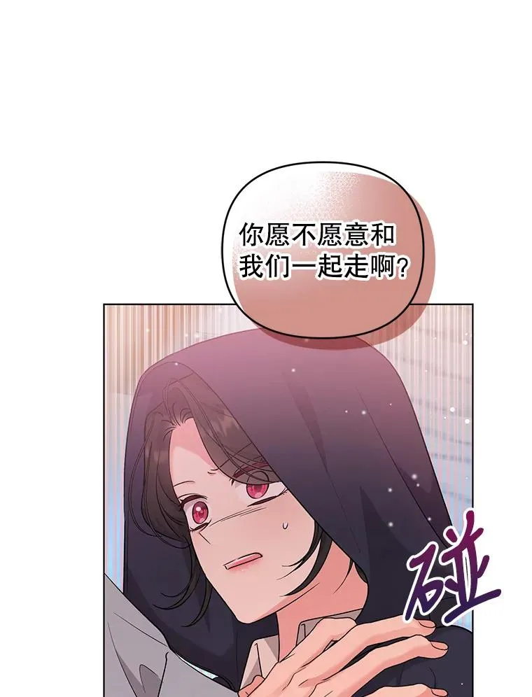 46.帮助 第33页