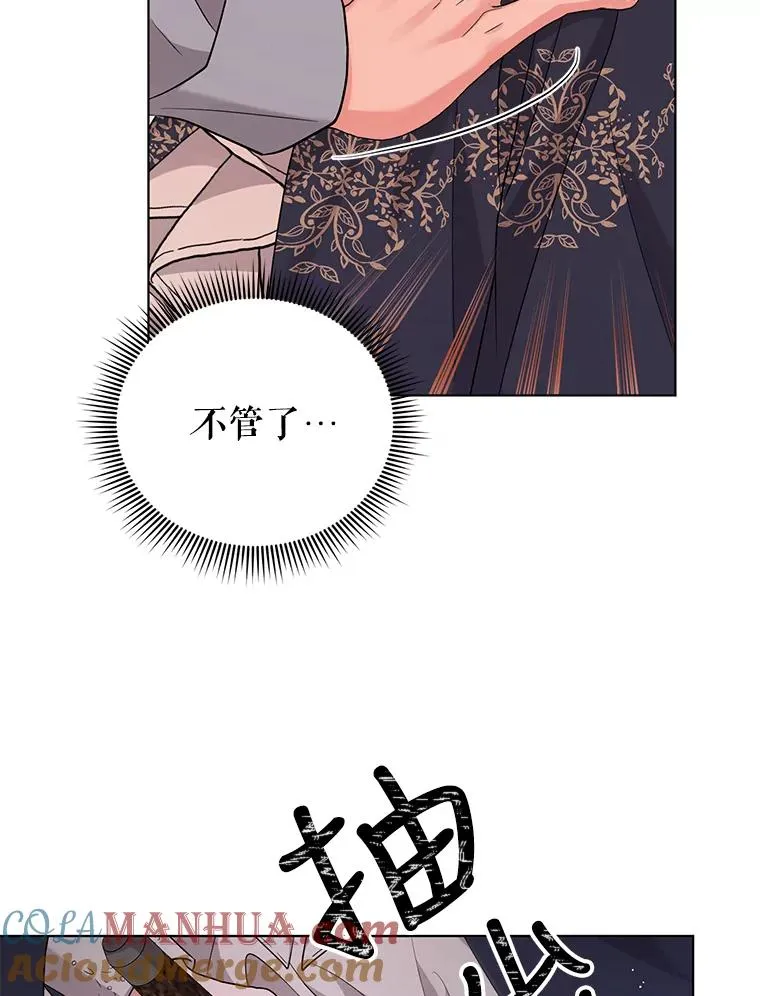 46.帮助 第34页