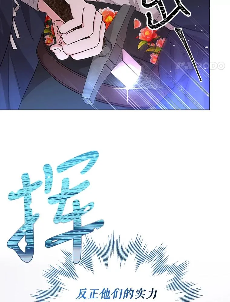 46.帮助 第35页
