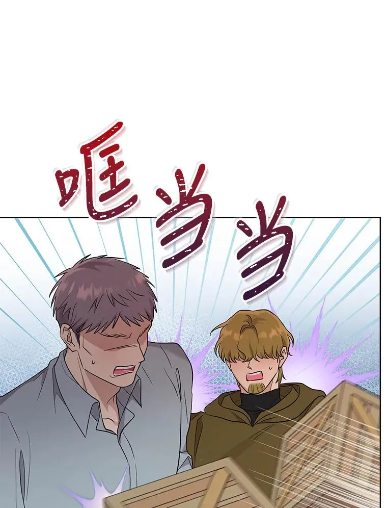 46.帮助 第39页