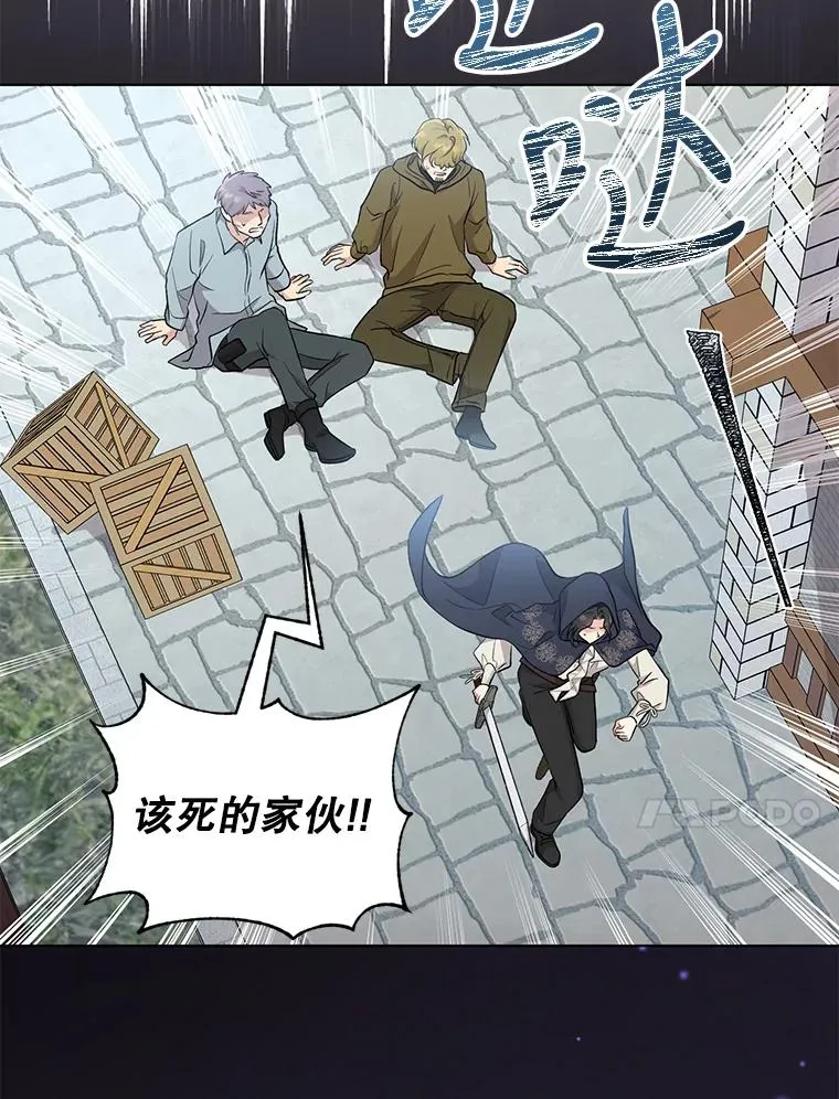 46.帮助 第41页