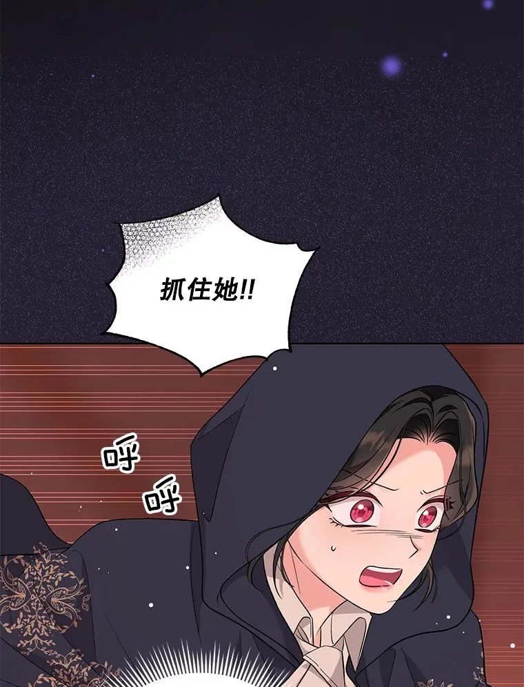 46.帮助 第42页