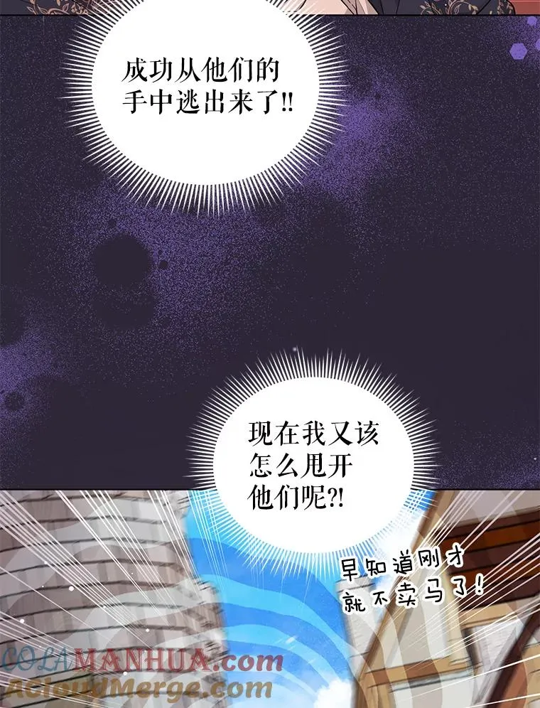 46.帮助 第43页