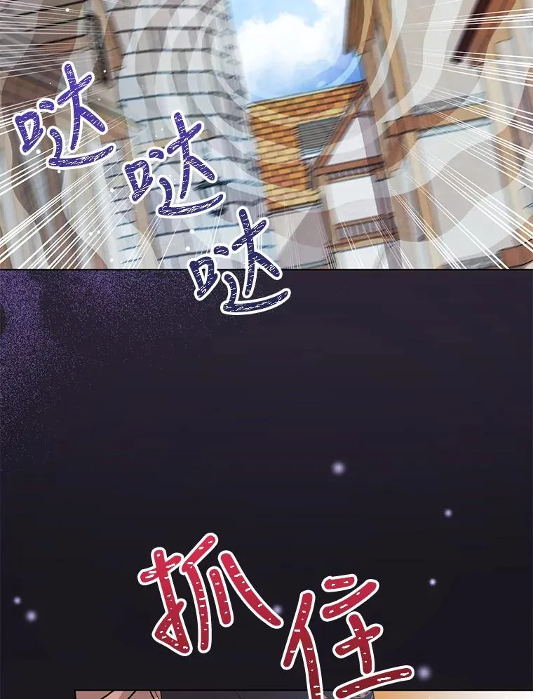 46.帮助 第44页