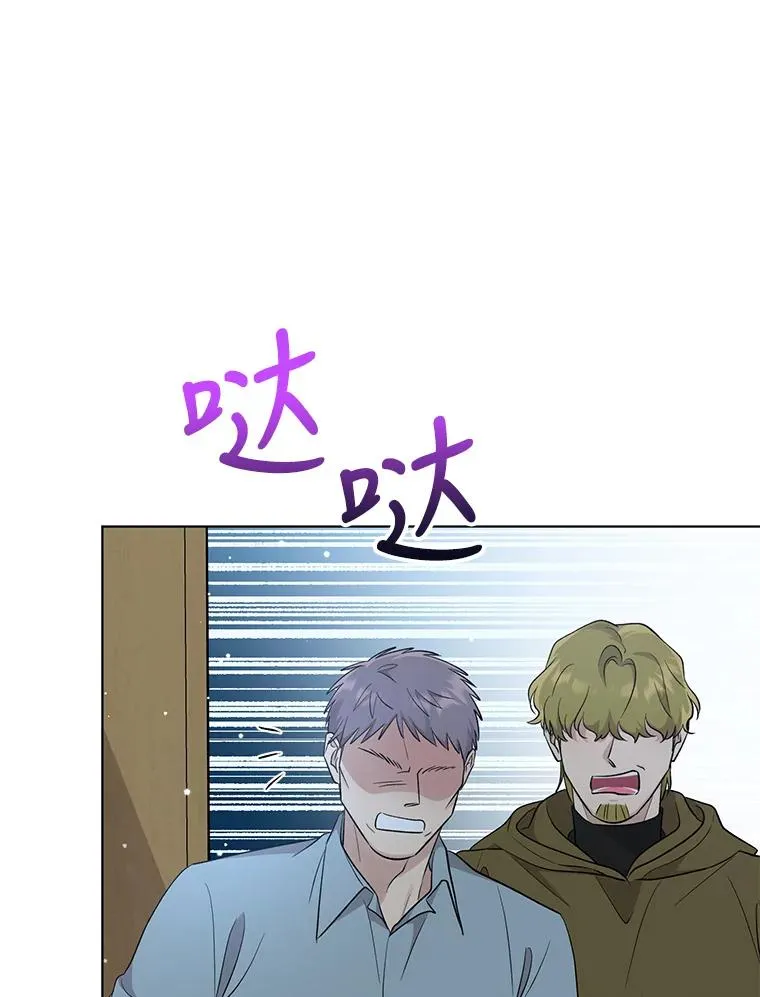 46.帮助 第47页