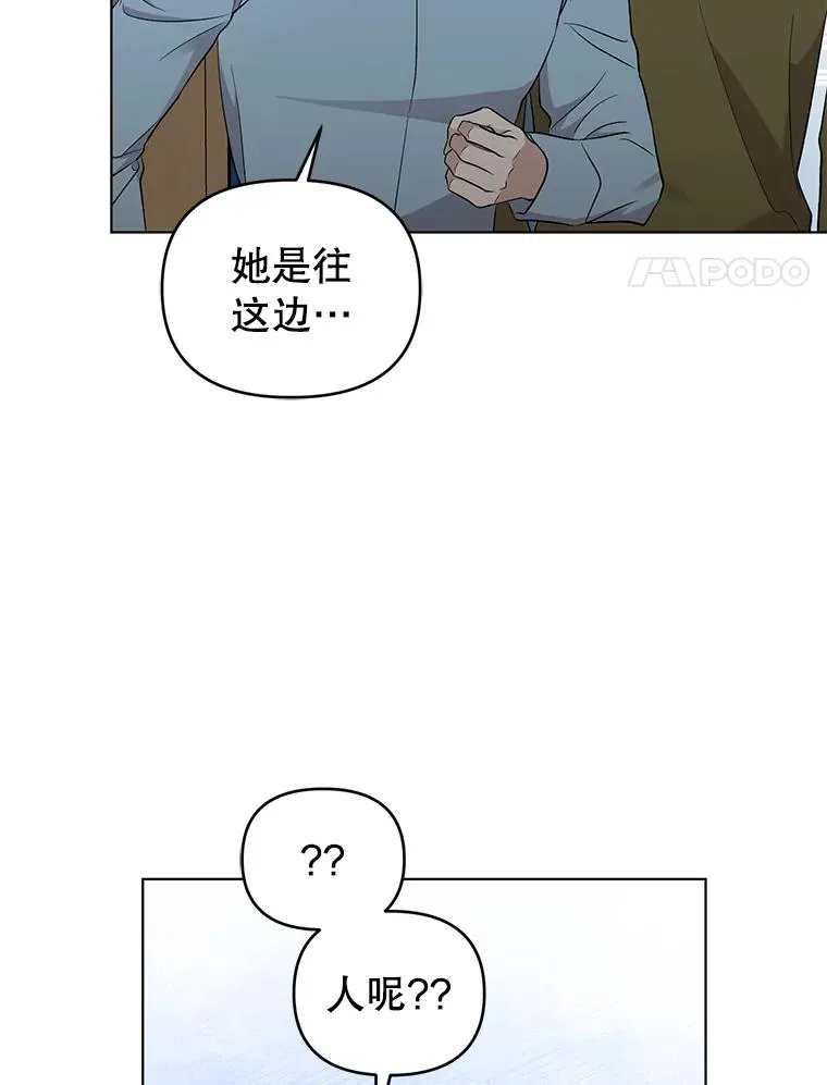 46.帮助 第48页