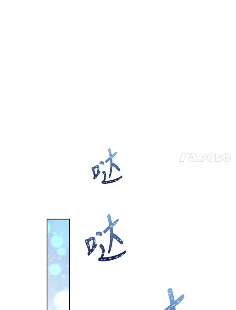 46.帮助 第51页