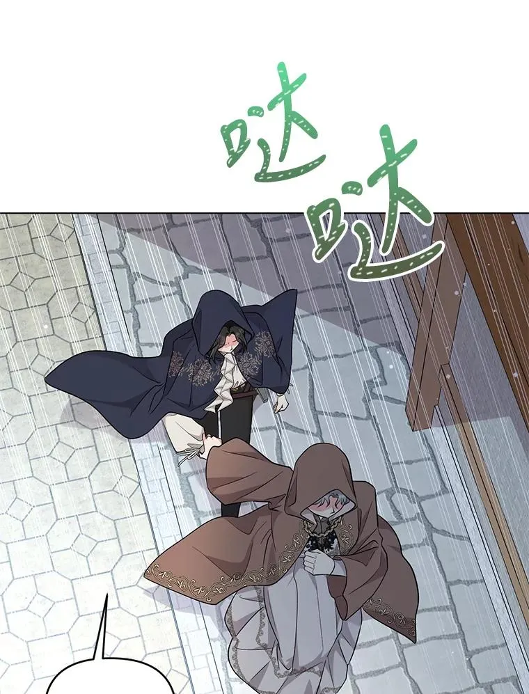46.帮助 第53页