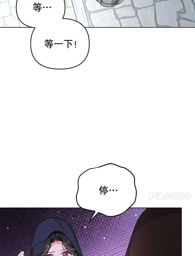 46.帮助 第54页