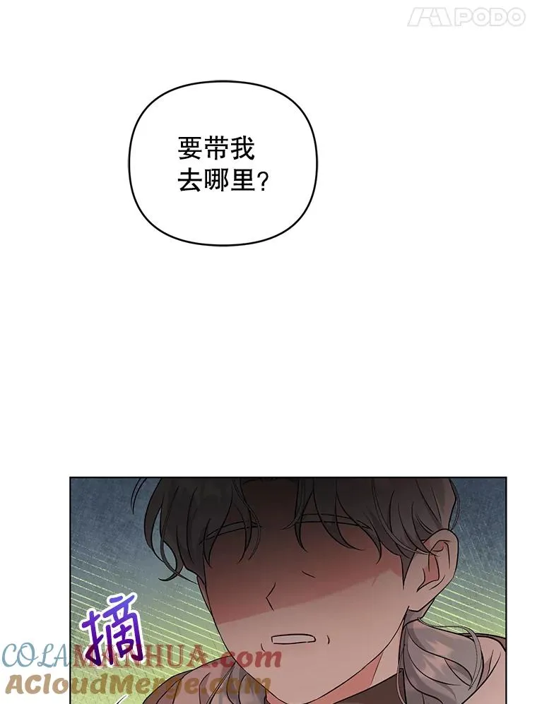 46.帮助 第58页