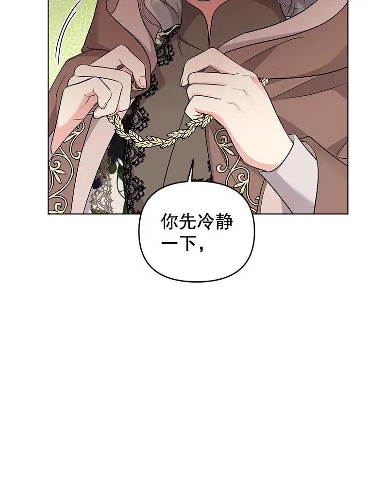 46.帮助 第59页