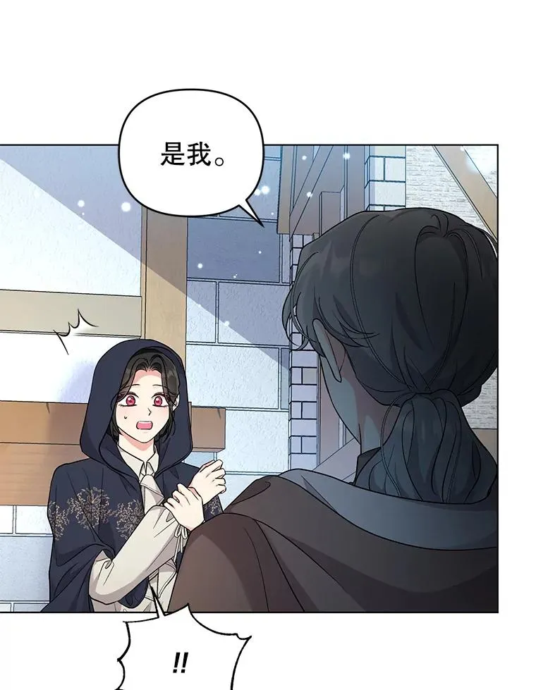 46.帮助 第60页