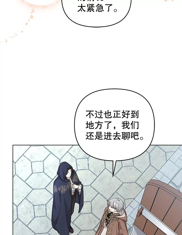 46.帮助 第63页