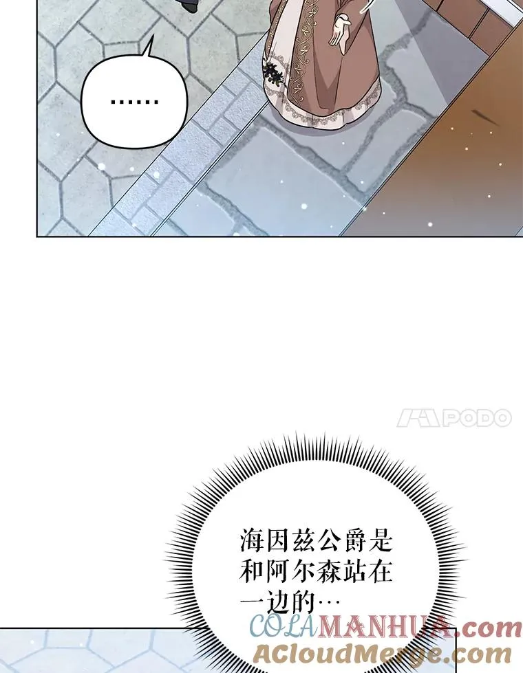 46.帮助 第64页