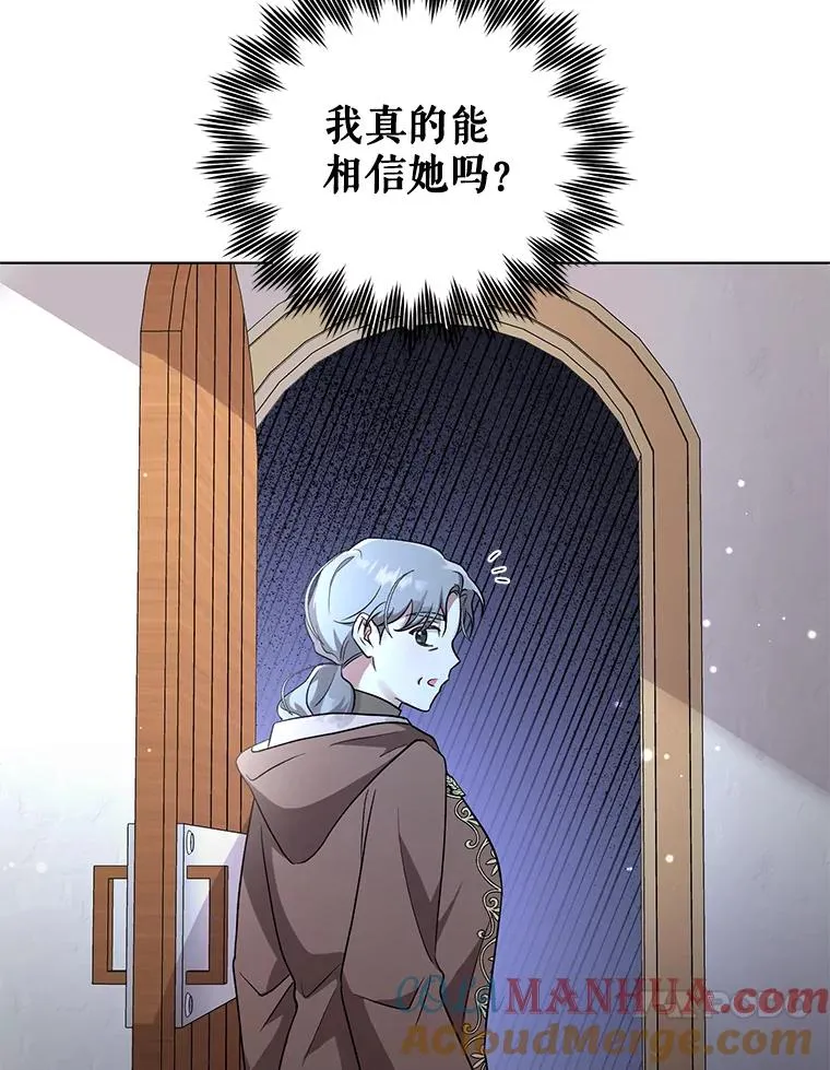 46.帮助 第67页