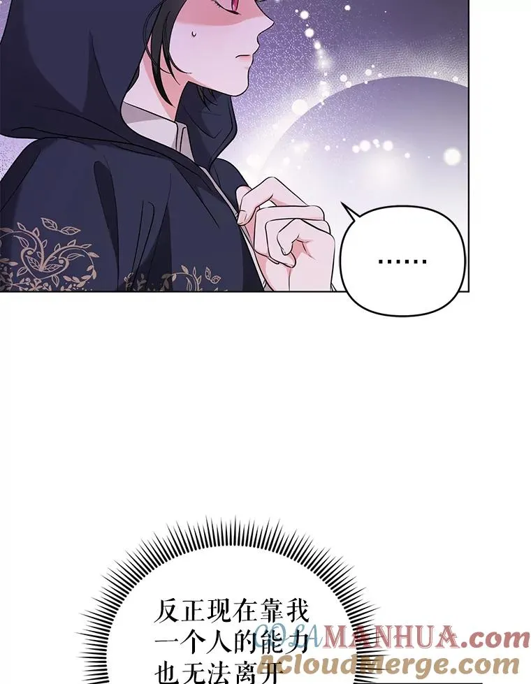 46.帮助 第70页