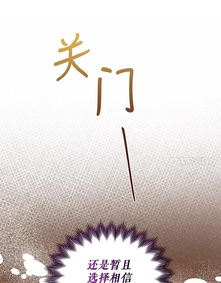 46.帮助 第74页