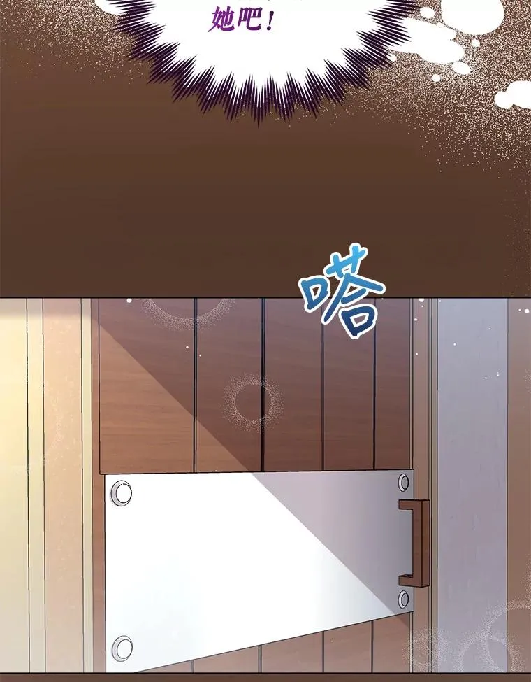 46.帮助 第75页