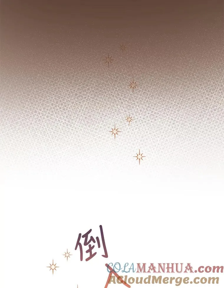 46.帮助 第76页