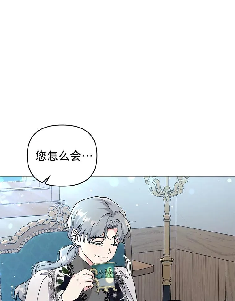 46.帮助 第83页