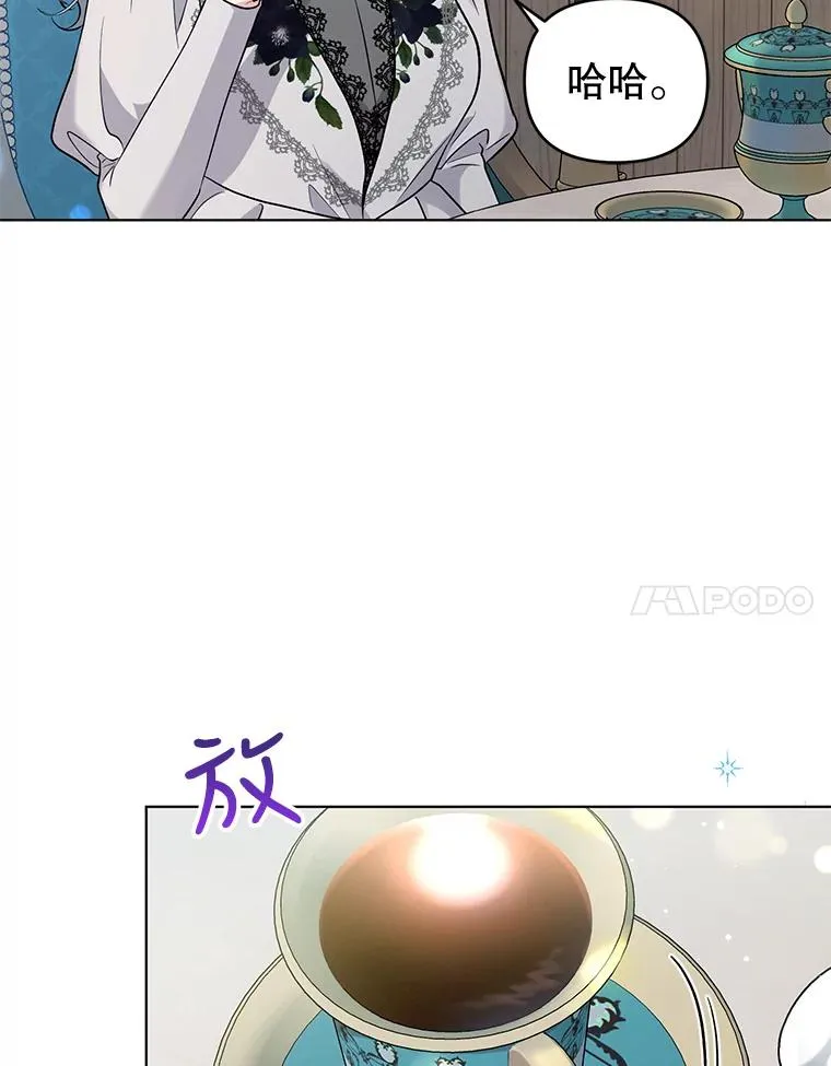 46.帮助 第84页